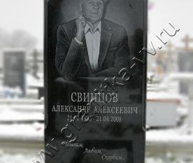 DSCN2778z.JPG